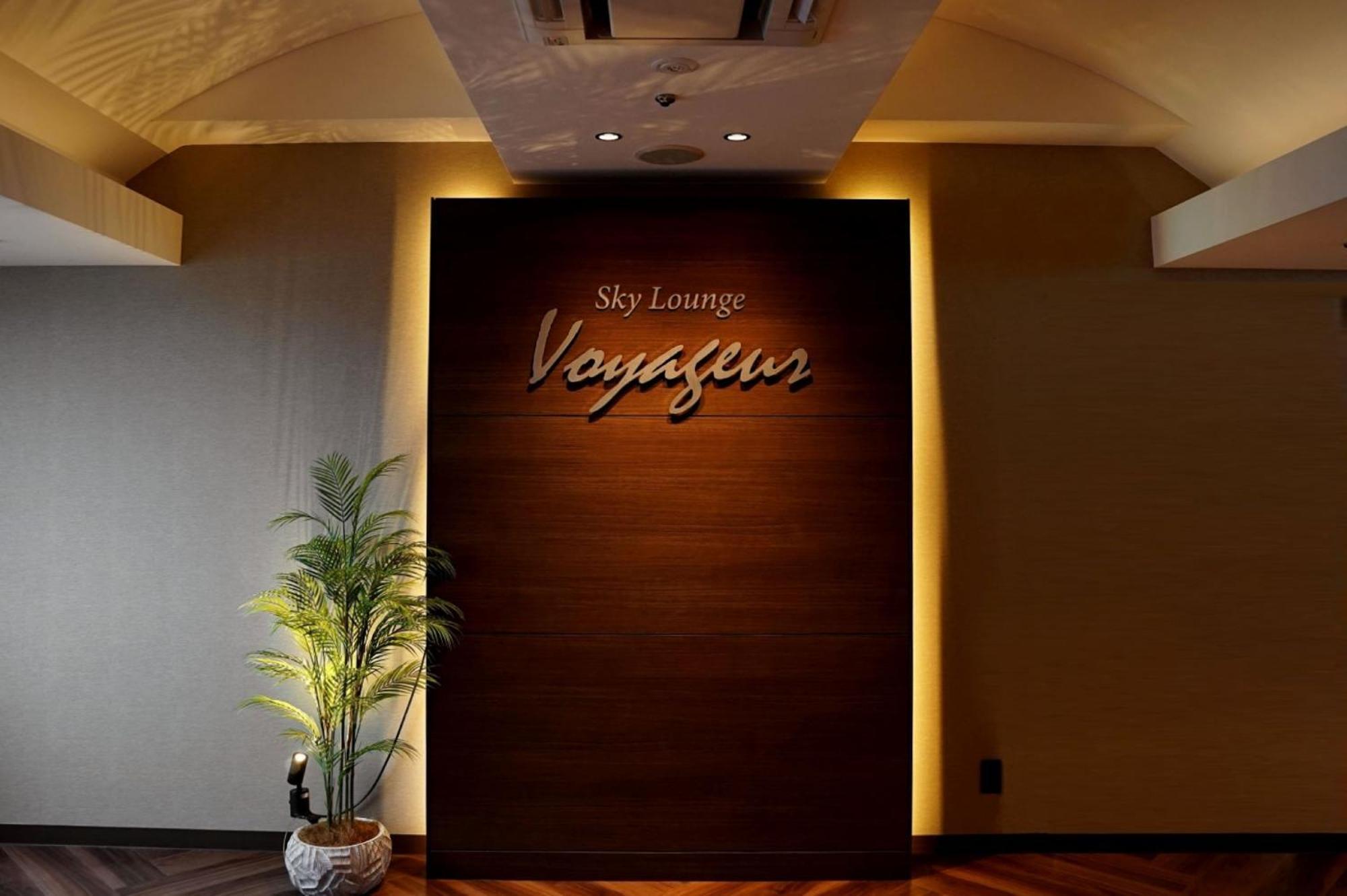 Hotel Marroad Tsukuba Tsuchiura Bagian luar foto